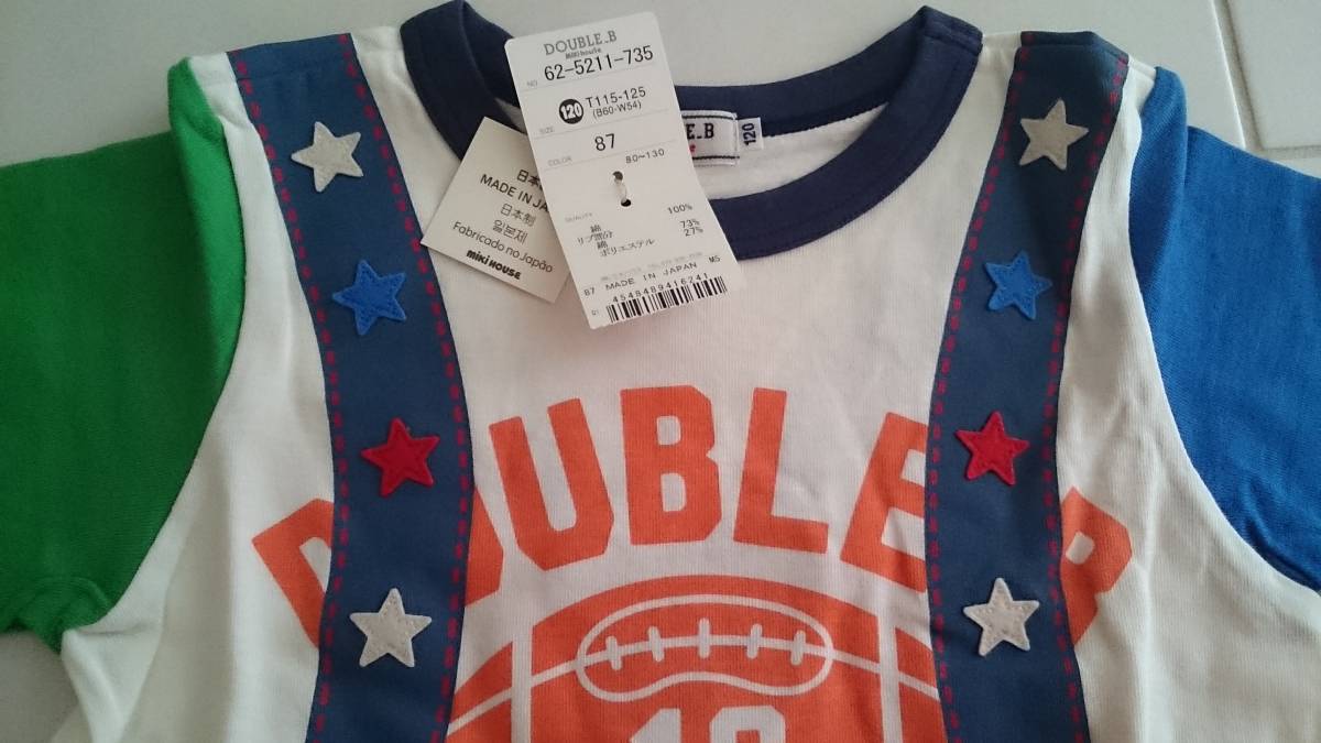 新品☆ダブルB☆B君サスペンダーTシャツ☆120☆日本製