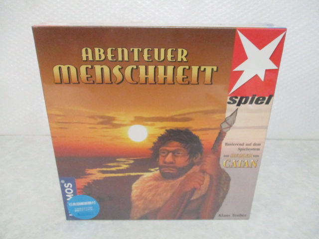 シュリンク未開封 KOSMOS アベンチャー人類 (Abenteuer Menschheit)