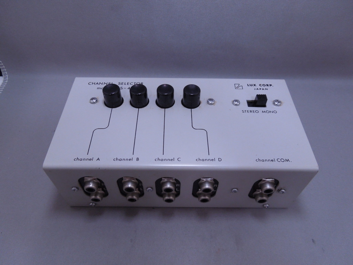 LUXMAN ラックスマン LINE SELECTOR ラインセレクター model AS-4