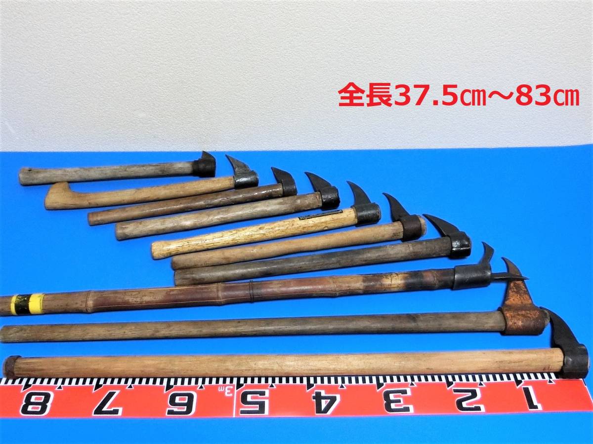 防災館 鳶口 消防トビ口1800mm ｜ 鳶口」の人気商品一覧 安い商品を
