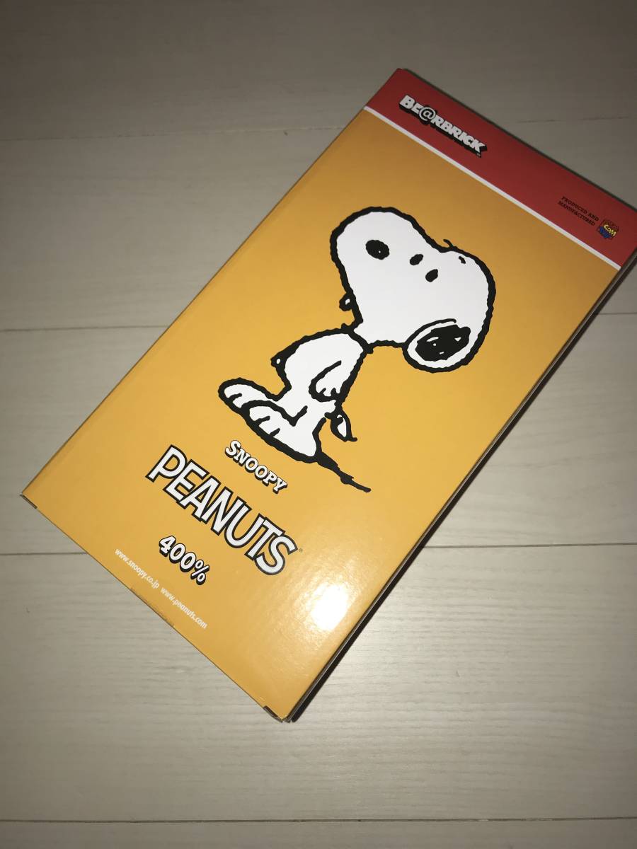 BE@RBRICK SNOOPY 400% スヌーピー ベアブリック PEANUTS ピーナッツ