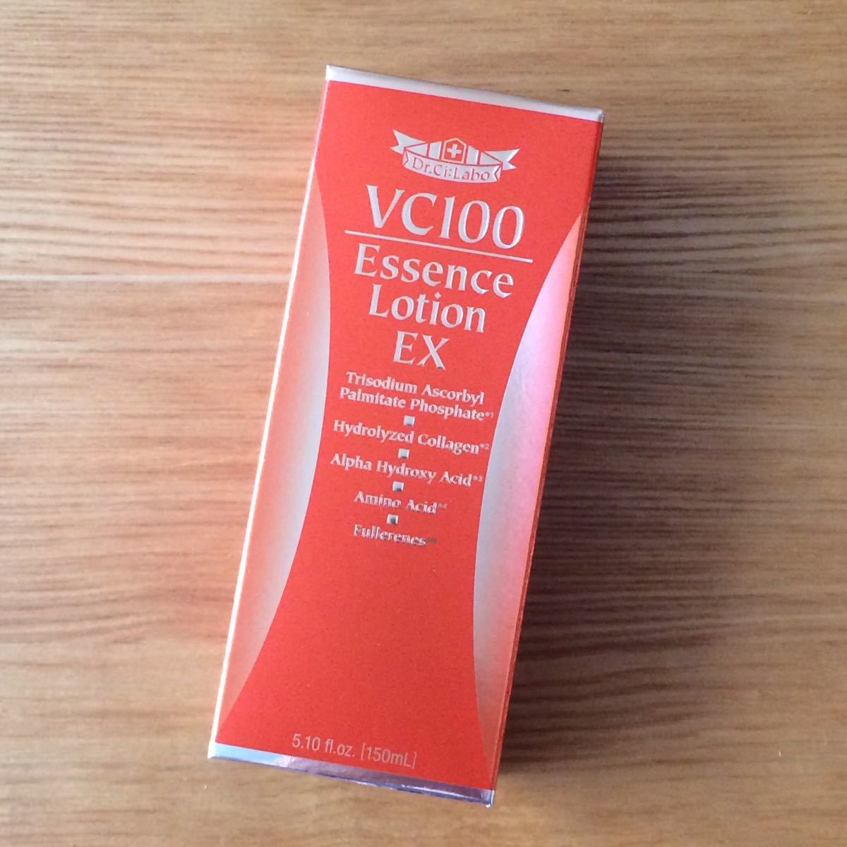 VC100 エッセンス New ：Labo（ドクターシーラボ） ドクターシーラボ 