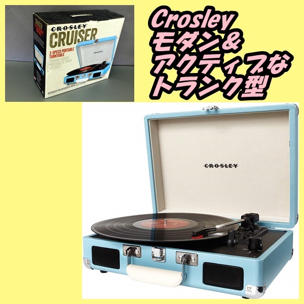 Technics ターンテーブル テクニクス レコードプレーヤー SL-1200MK3D