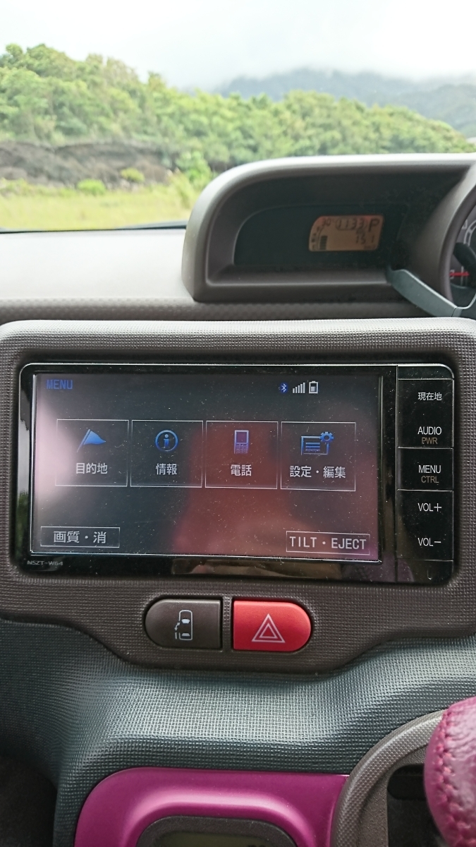 トヨタ純正SDナビゲーション NSZT-W64 2014年度地図データ