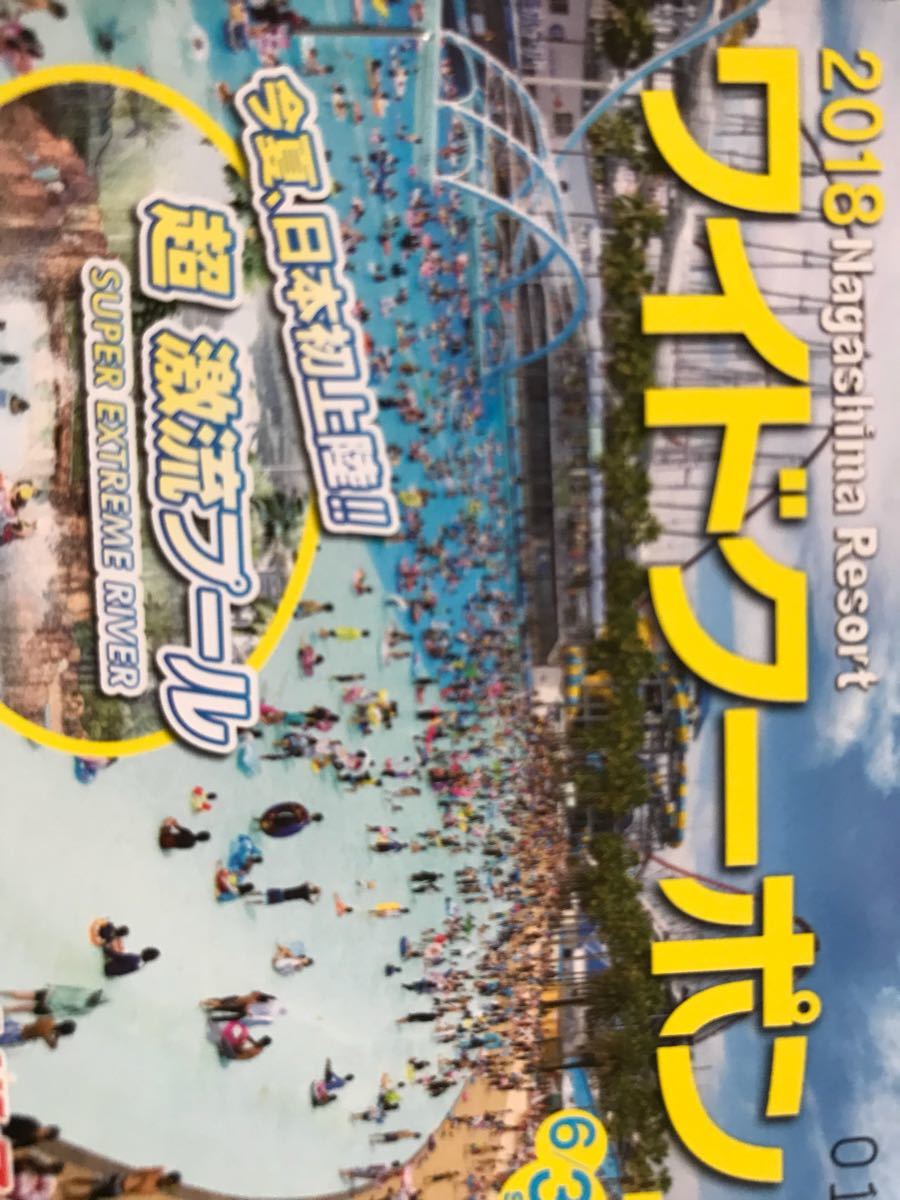 l491561232.1