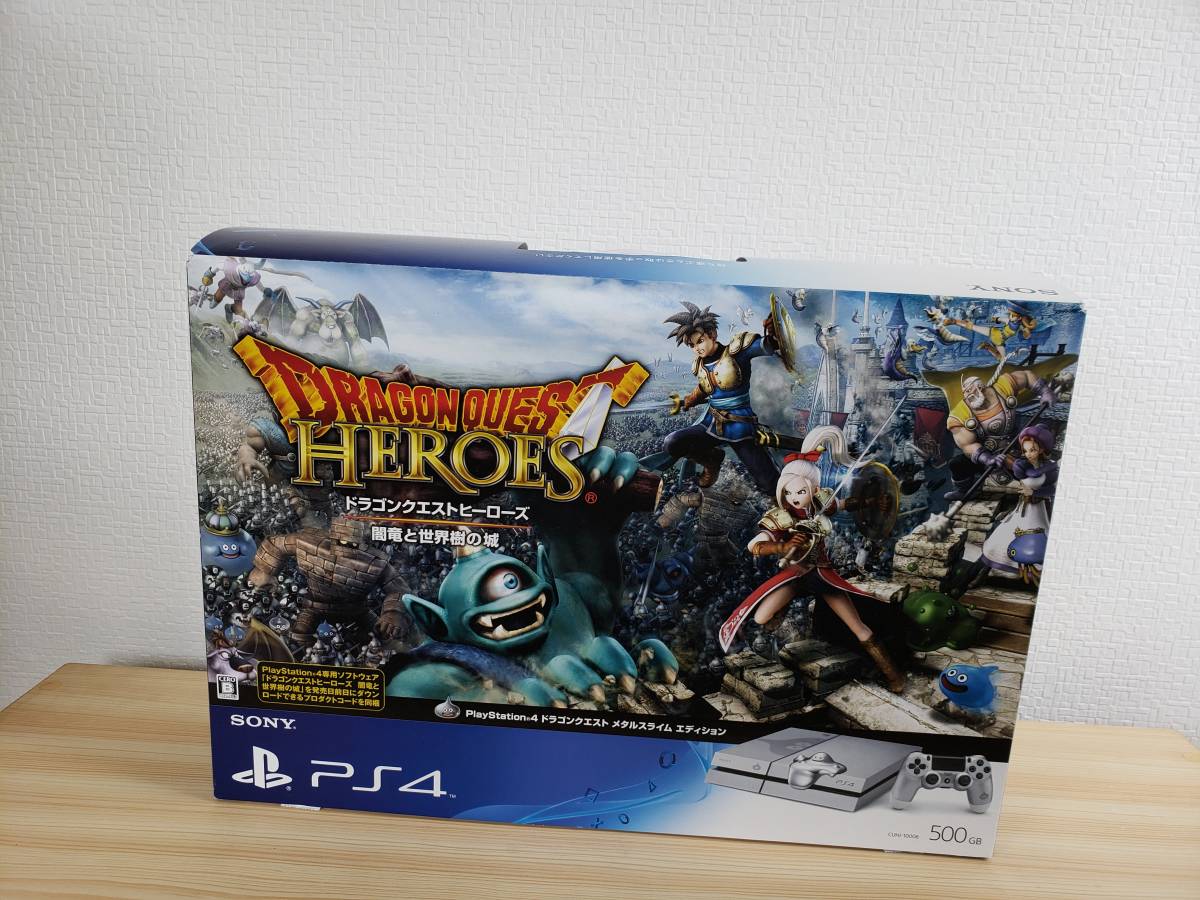PS4 本体 ドラゴンクエスト メタルスライム エディション 中古品