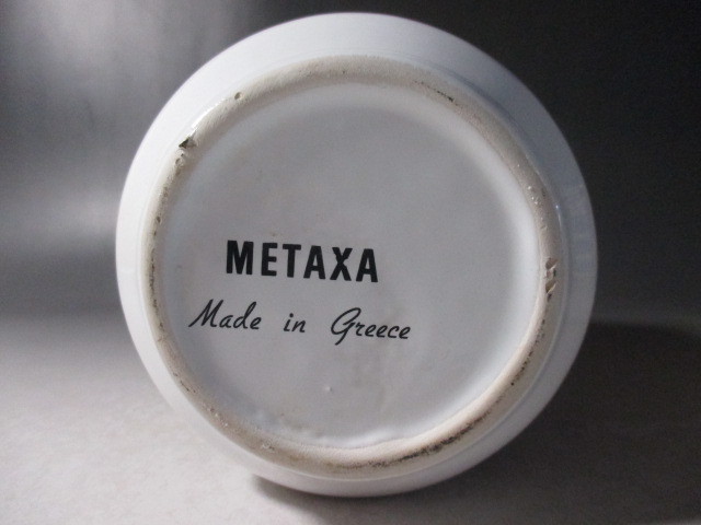 ブランデー 陶器ボトル メタクサ 未開栓 METAXA 700ml 40% 古酒の通販