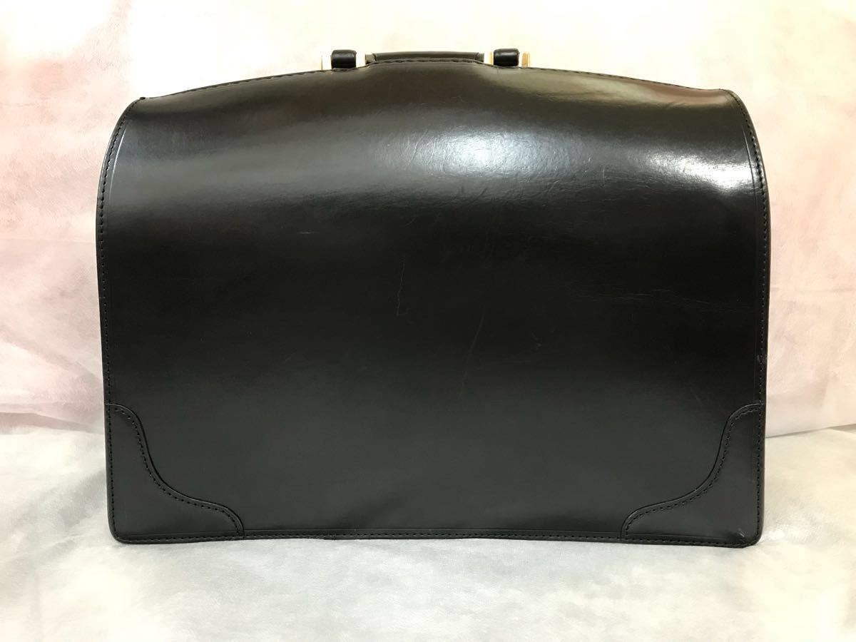 大峡製鞄　黒　ダレスバッグ　ザ・ダレス 大峡製鞄 ダレスバッグ ブラック 大峡製鞄 【公式通販】