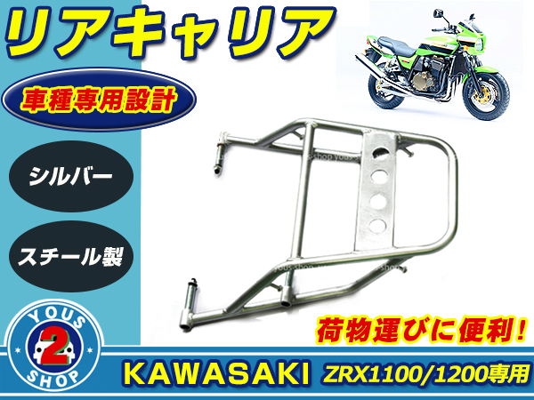 スズキ アドレスチューン CA1CA マフラー チャンバー S98-42 【公式通販】