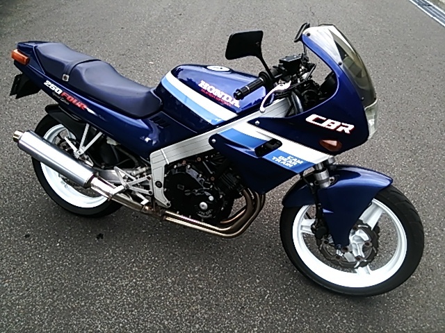 ホンダ MC14 CBR250 希少 書類付き 限定2000台 始動 | リミテッド 小型