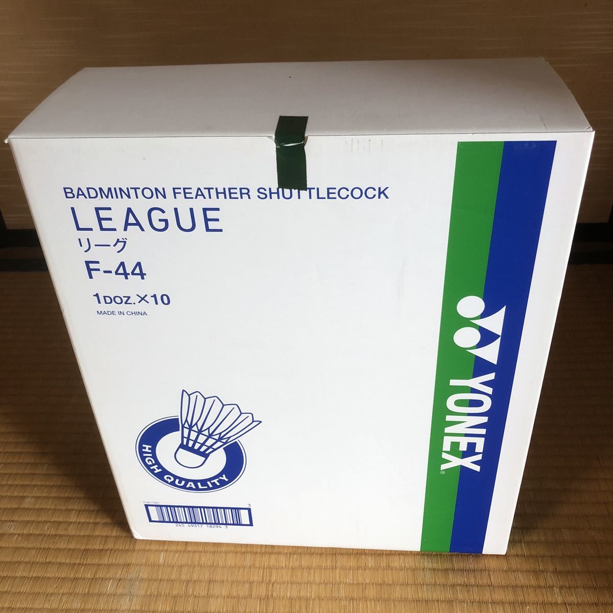 ヨネックス バドミントン シャトルコック シャトル | 中古 yonex