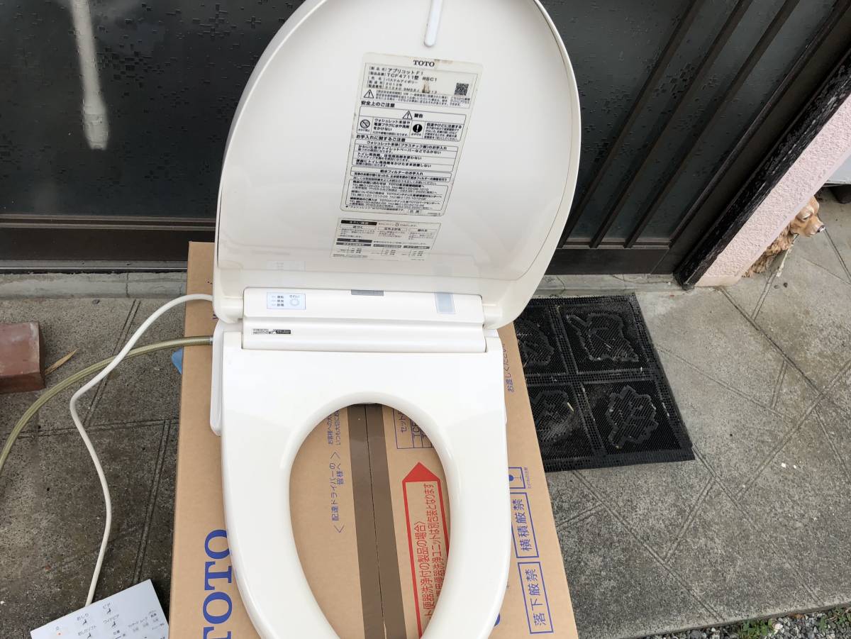 TOTO ウォシュレット アプリコット TCF4711 温水洗浄便座 | F1 