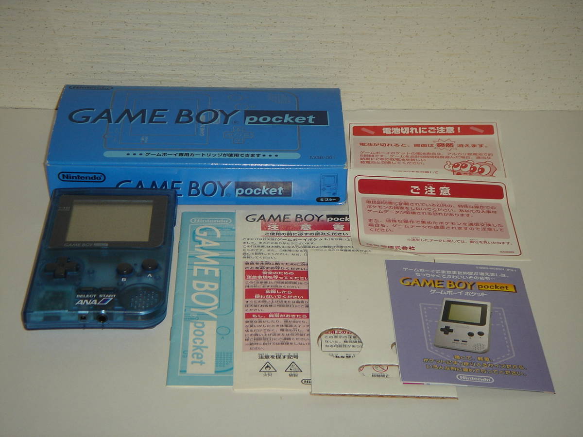  任天堂 ゲームボーイポケット 全日空 ANA 当選品 クリアブルー 本体 箱 取扱説明書付 限定品(本体)｜売買されたオークション情報、yahooの商品情報をアーカイブ公開 - オークファン 本体、アクセサリー