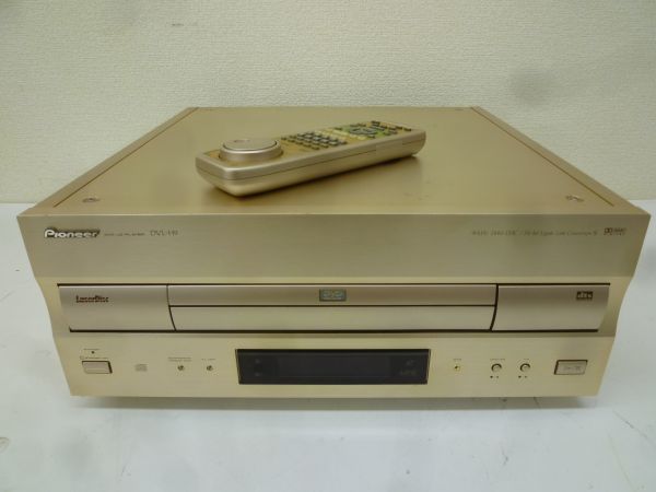 D052 PIONEER パイオニア DVL-H9 DVD/LD コンパチブルプレーヤー 動作
