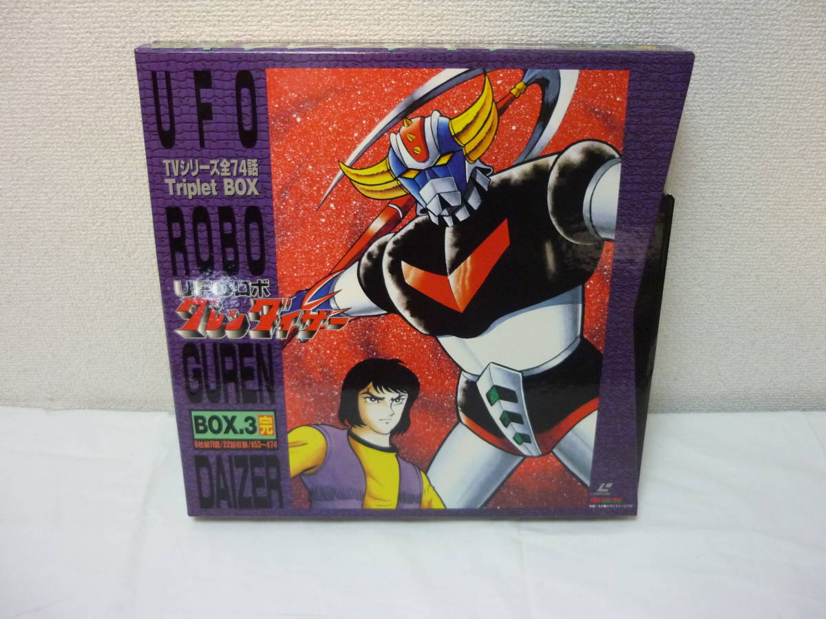 読込・再生未確認♪レーザーディスク UFOロボ グレンダイザー BOX1