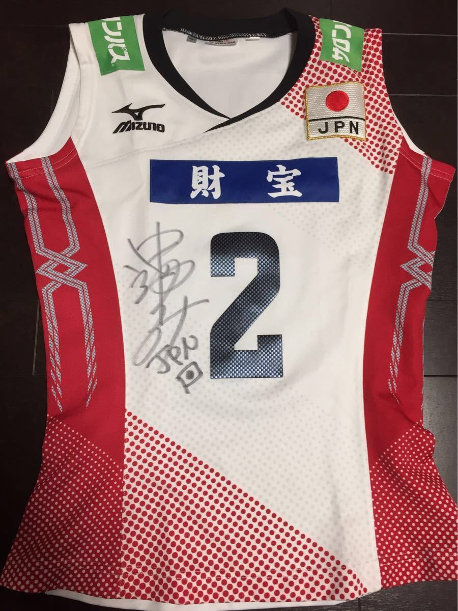 全日本女子バレー選手直筆サイン入公式ユニフォーム 【公式通販】