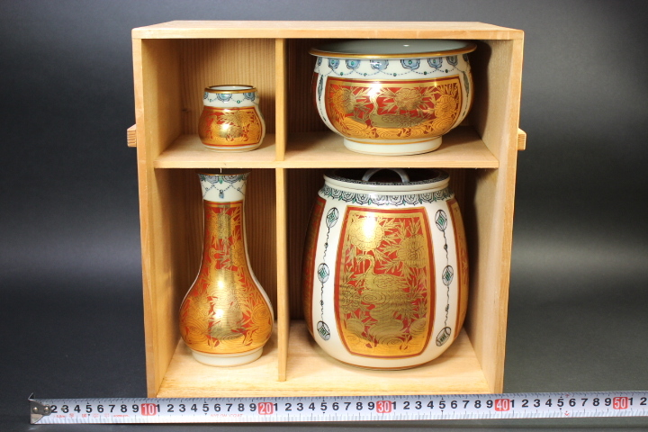 R411 皆具 『平安 手塚玉堂造』『金彩色絵唐草文』 共箱 茶道具