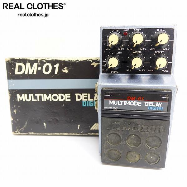 動作確認済】MAXON/マクソン DM-01 MULTIMODE DELAY DIGITAL デジタル