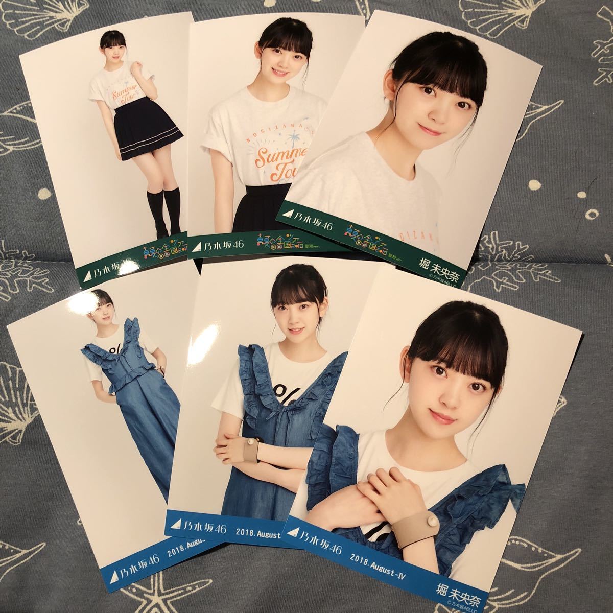 欅坂46 ローソン フォトカード 平手友梨奈 スピードくじ 欅坂46