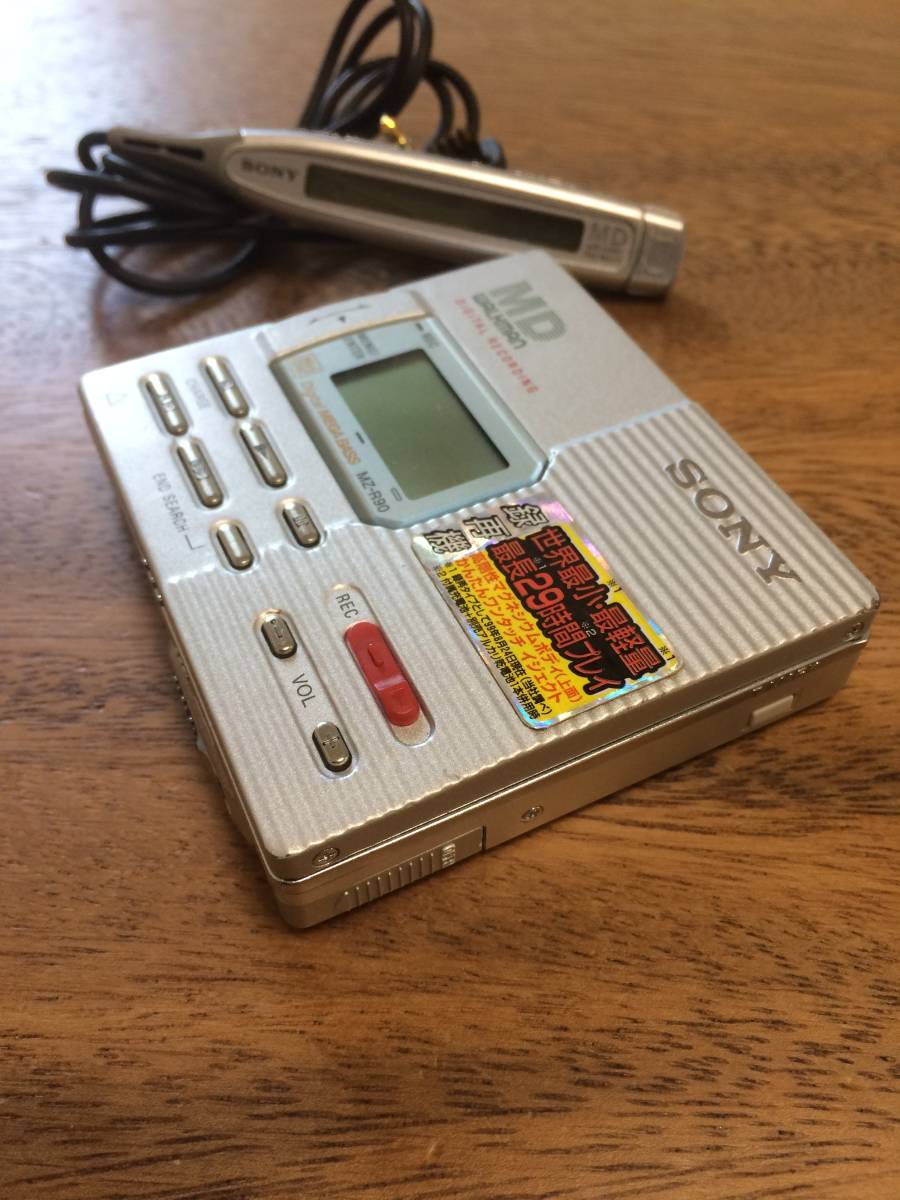 3217W]SONY MZ-RH1 MDウォークマン◇ジャンク品 | AUTOMOBILKANZLEI.DE