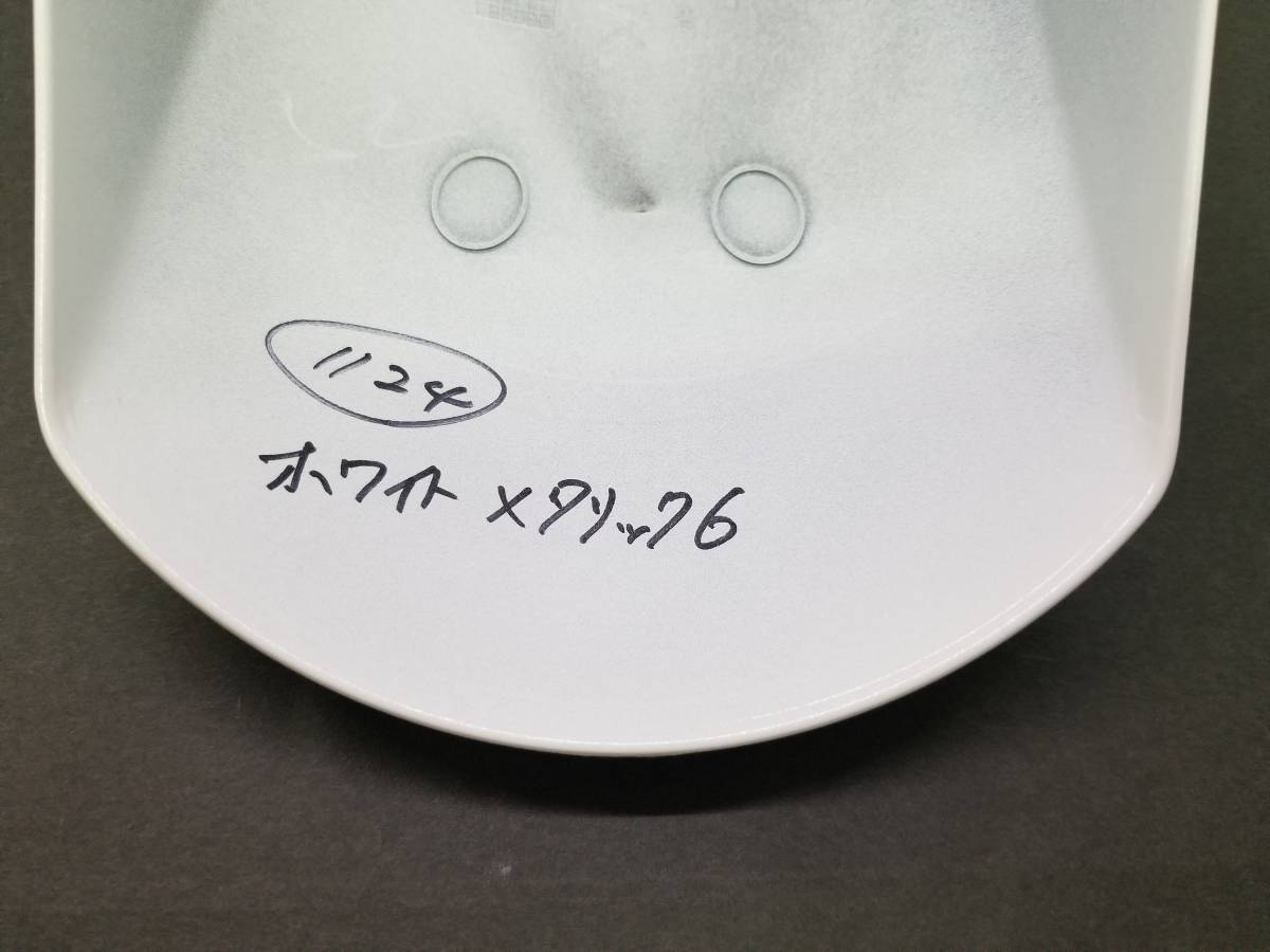 ★フロントフェンダー　純正　YAMAHA NMAX 125 155 2DP-F1511-00-P1　ヤマハ　ホワイトメタリック6 1124 81416-60 | NMAX NMAX125 Fender Front パーツ（フロントフェンダー｜外装パーツ