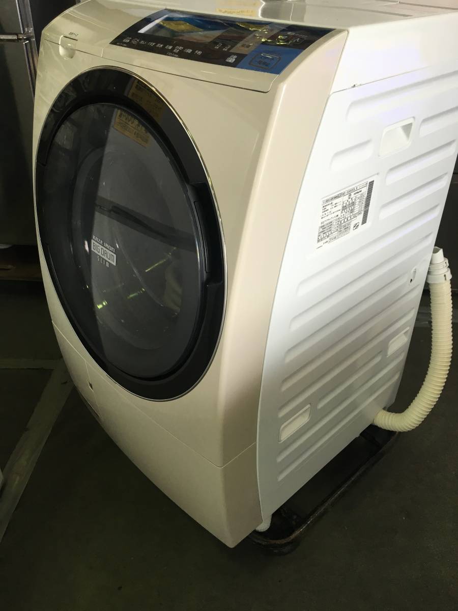 日立 ドラム式洗濯乾燥機 BD-S8600L ビッグドラム　作動確認済み