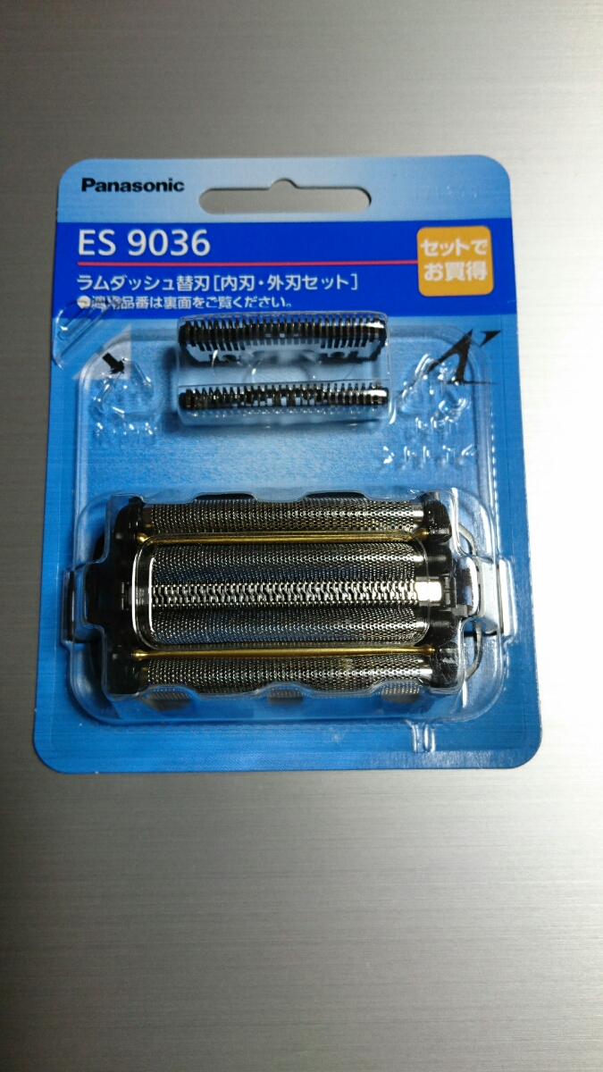 SALE，限定セール パナソニック シェーバー替刃 ES9036(パナソニック、ナショナル)｜売買されたオークション情報、yahooの商品情報をアーカイブ公開 - オークファン パナソニック、ナショナル