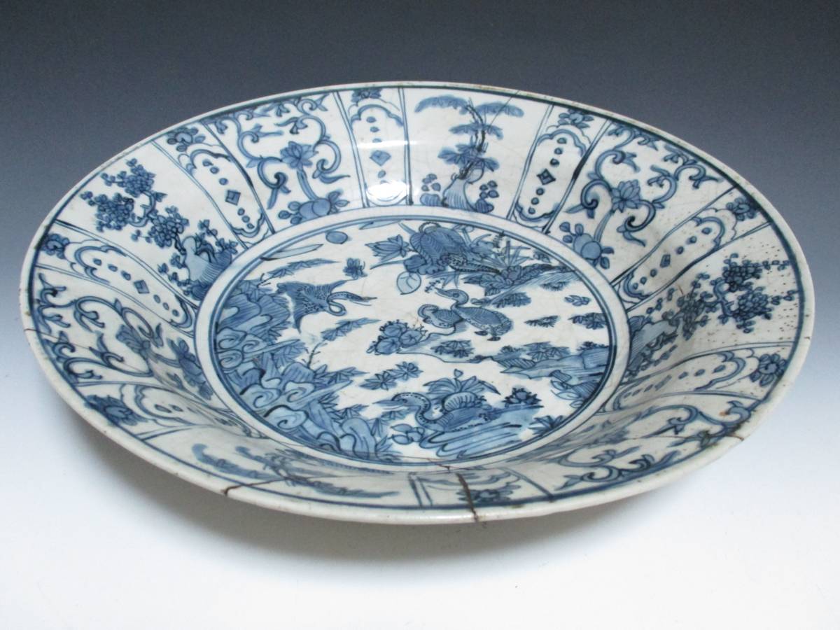1008 今右衛門 染付小皿　3点セット 花鳥図案 時代物 源・h】《明時代》古染付 花鳥図 小皿 呉須染付鳳凰
