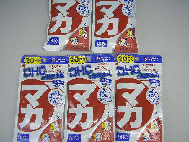 まとめ売り特価 新品 DHC マカ ストロング サプリメント 20日分×10 