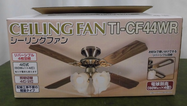 TI-CF44WR シーリングファン TI-CF44WR シーリングファン Amazon.co.jp