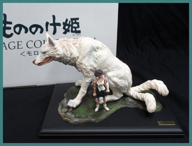 Reira もののけ姫 サン お面 公式 レプリカ 未使用 受注生産 限定品