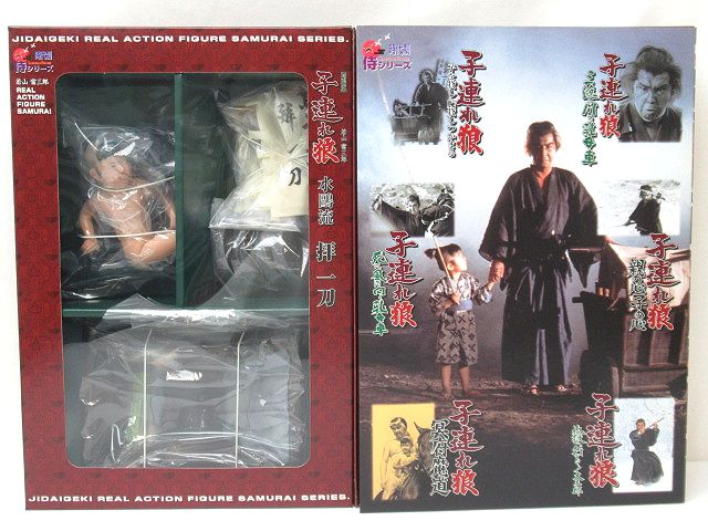 94930☆未使用 時代劇 侍シリーズ 劇場版 子連れ狼 水鴎流 拝一刀 若山
