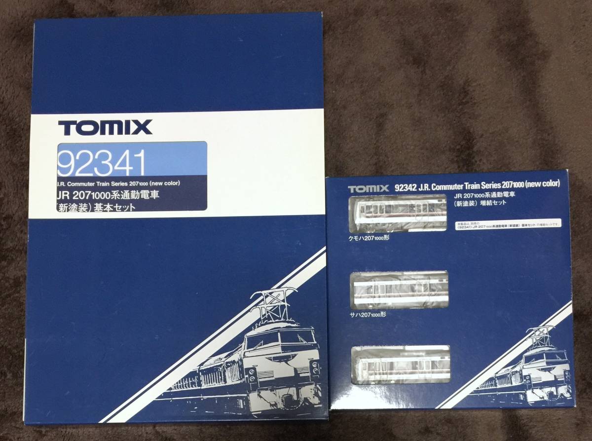 TOMIX JR | 207系1000番台（和田岬線）6両セット 207系1000