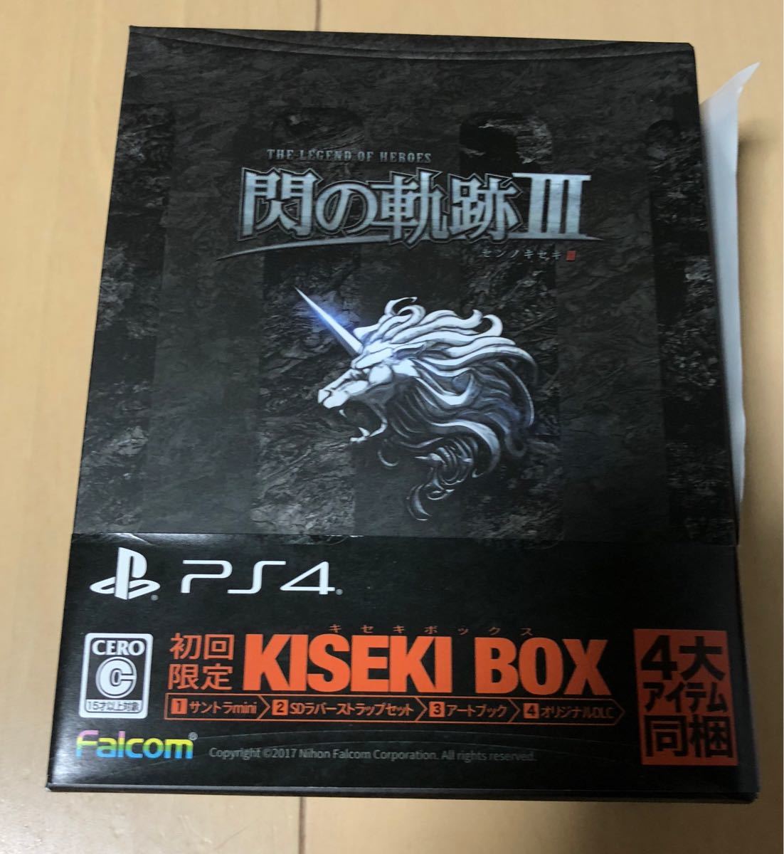 英雄伝説 閃の軌跡III BOX | コナミスタイル|KONAMIの公式通販サイト