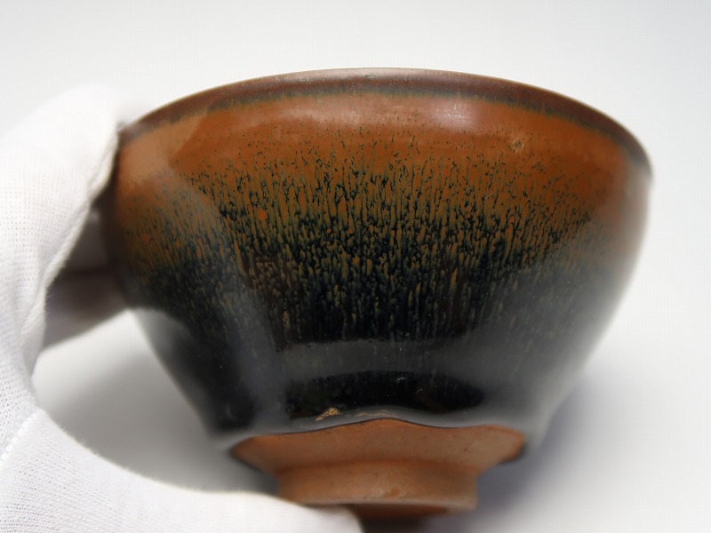 集】082506天目茶碗 建窯禾目碗 中国宋時代美術焼物