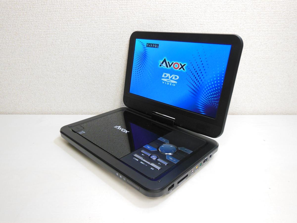 ［美品］EASTポータブルDVDプレーヤーDVD-P1160 EAST 11.6インチポータブルDVDプレーヤー DVD-P1160 EAST 【公式通販】