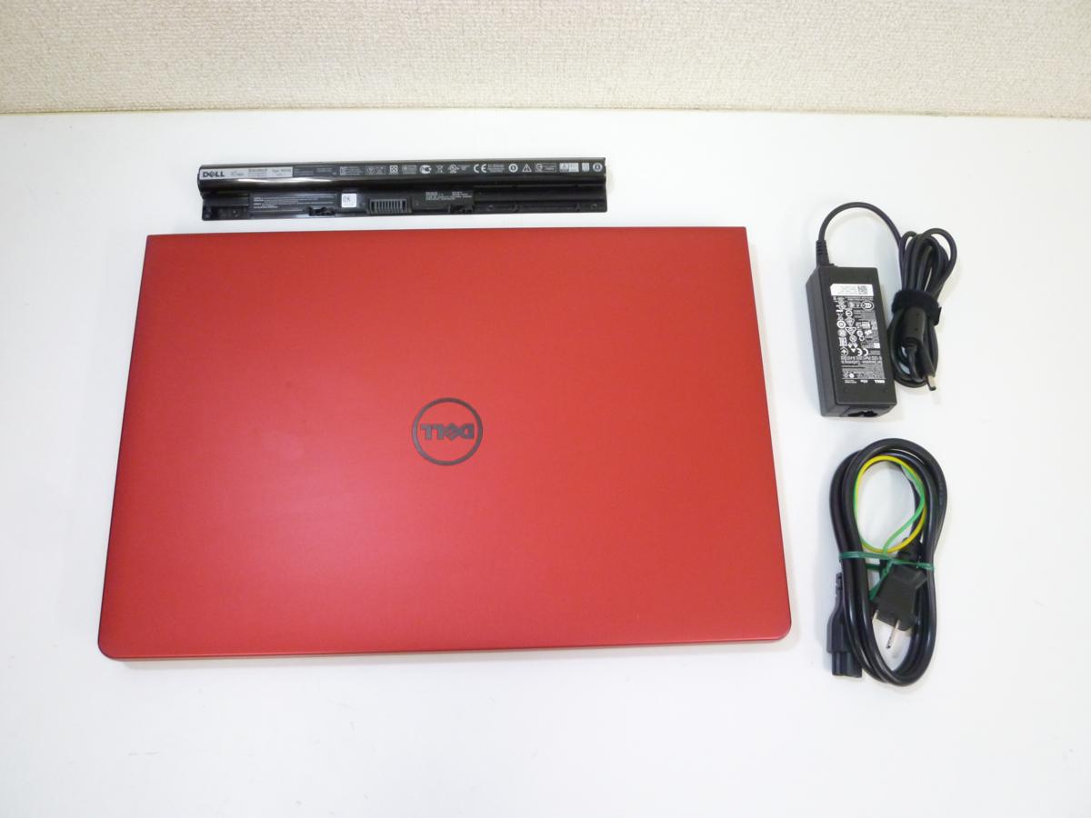 ☆驚速 1円 スタート□中古□DELL□Inspiron 5559□Win10/i5-