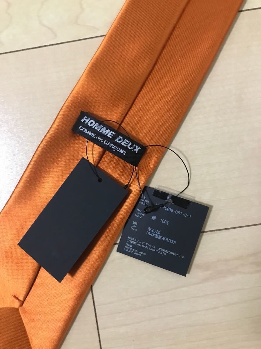 新品2018ssCOMME des GARCONS HOMME DEUX コムデギャルソンオムドゥ オレンジネクタイ
