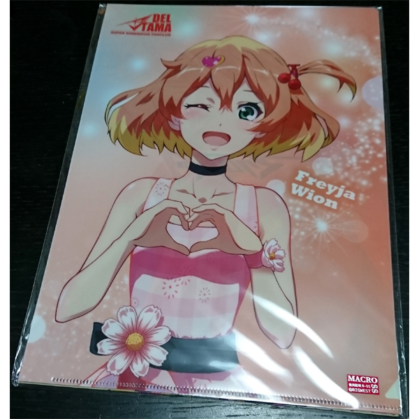 マクロスΔ ファンクラブ限定 描き下ろし クリアファイル5枚セット