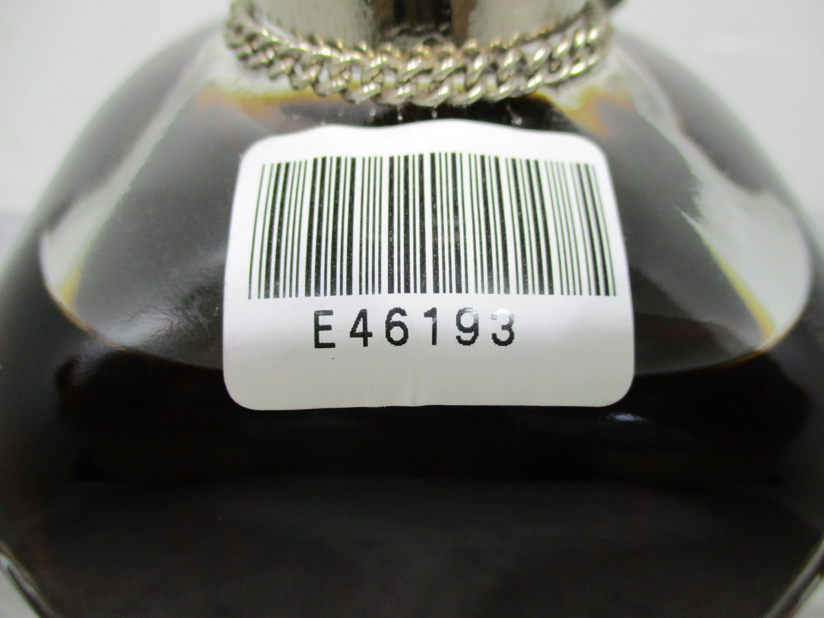 HENNESSY NAPOLEON SILVER TOP ヘネシー ナポレオン シルバートップ