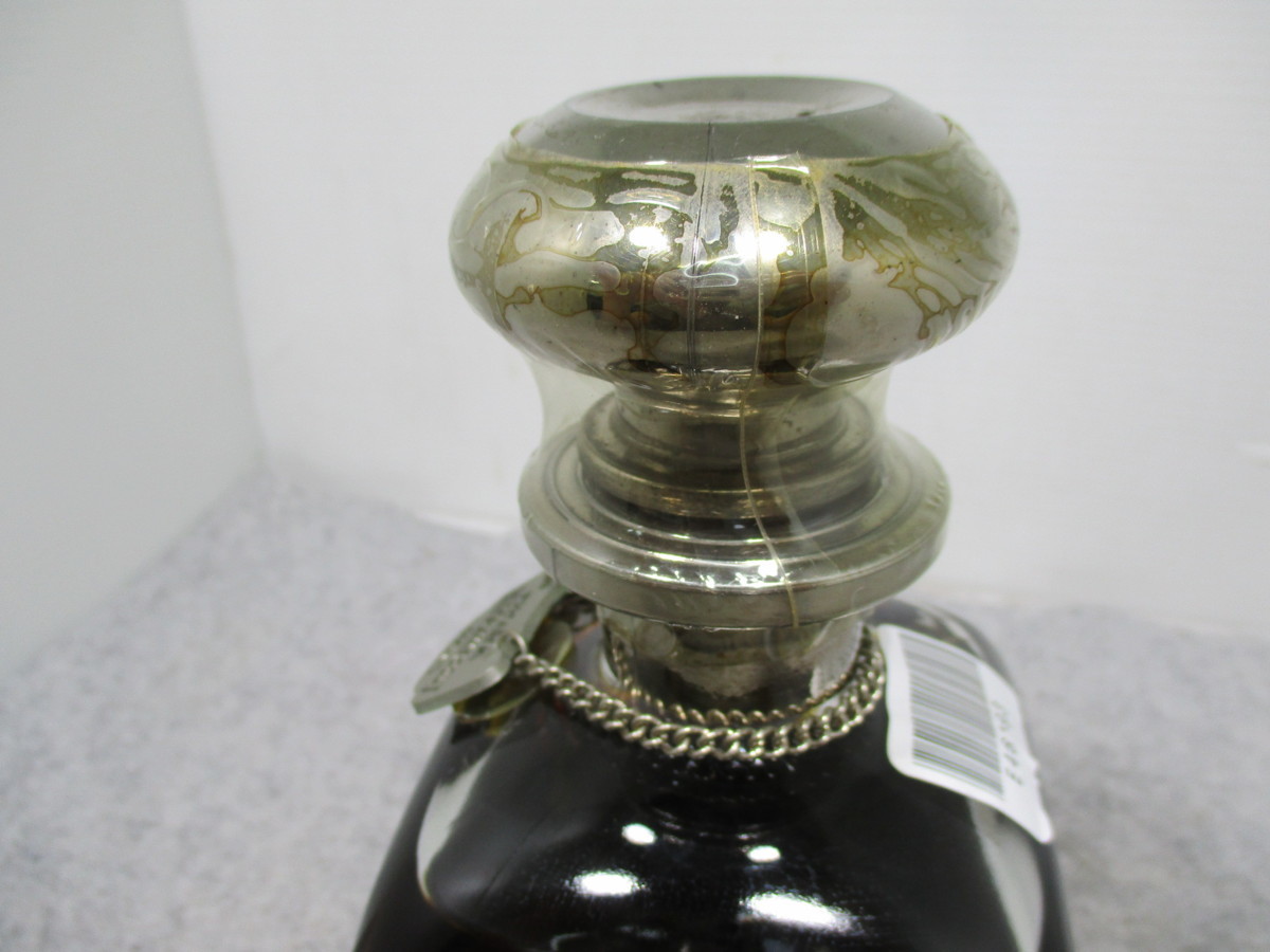 HENNESSY NAPOLEON SILVER TOP ヘネシー ナポレオン シルバートップ