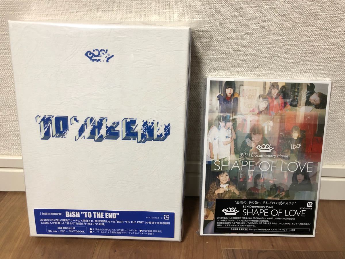 BiSH ブルーレイ “TO THE END” “SHAPE OF LOVE” 初回生産限定盤セット