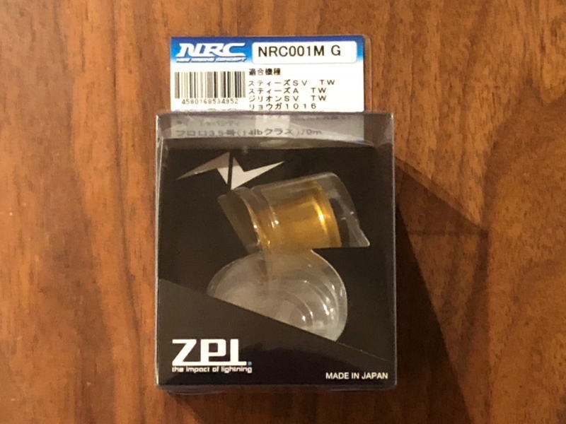 廃盤　レア ＺＰＩ　ＮＲＣ００１Ｍ　ゴールド 未使用】ZPI スプール【NRC001M ゴールド】 ZPI NRC001M ゴールド