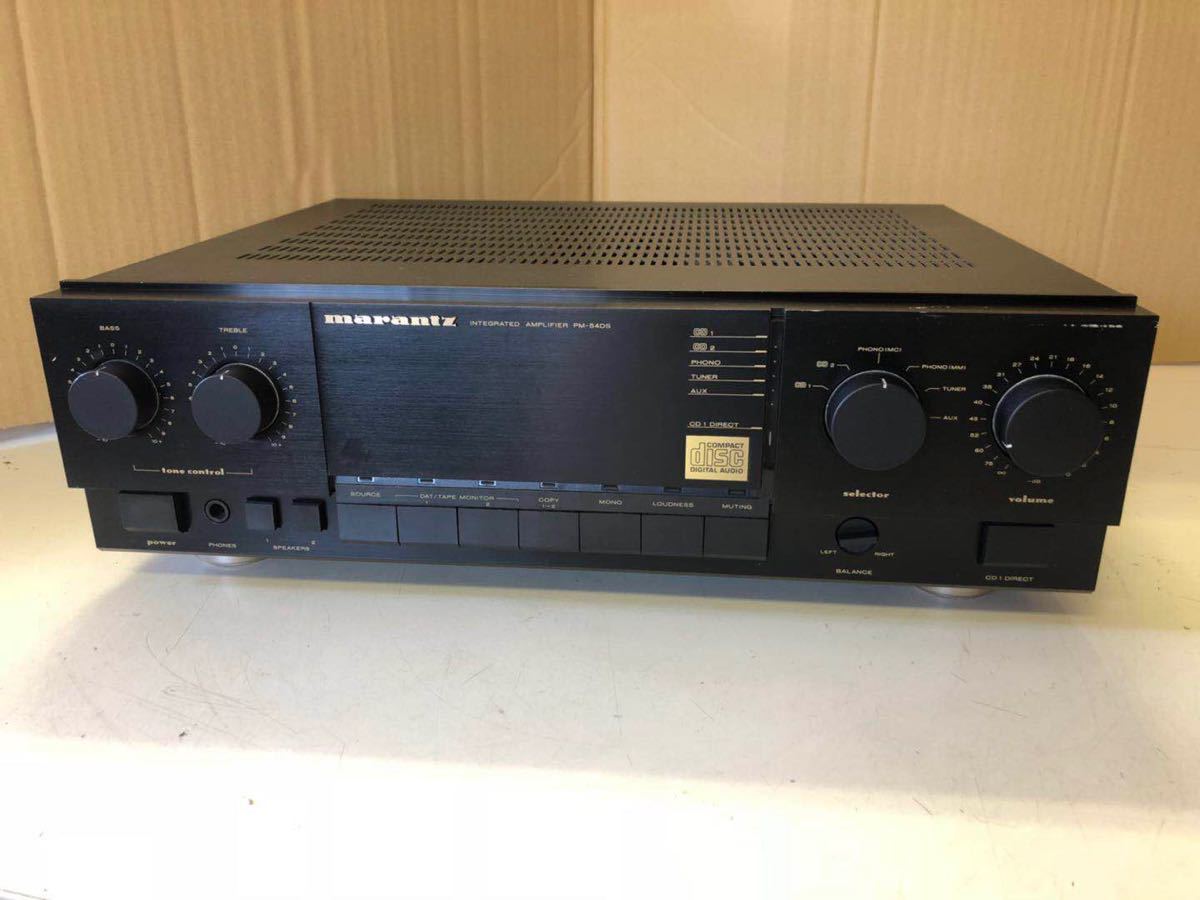 マランツ PM-54DS プリメインアンプ marantz ジャンク PM-54D Marantz
