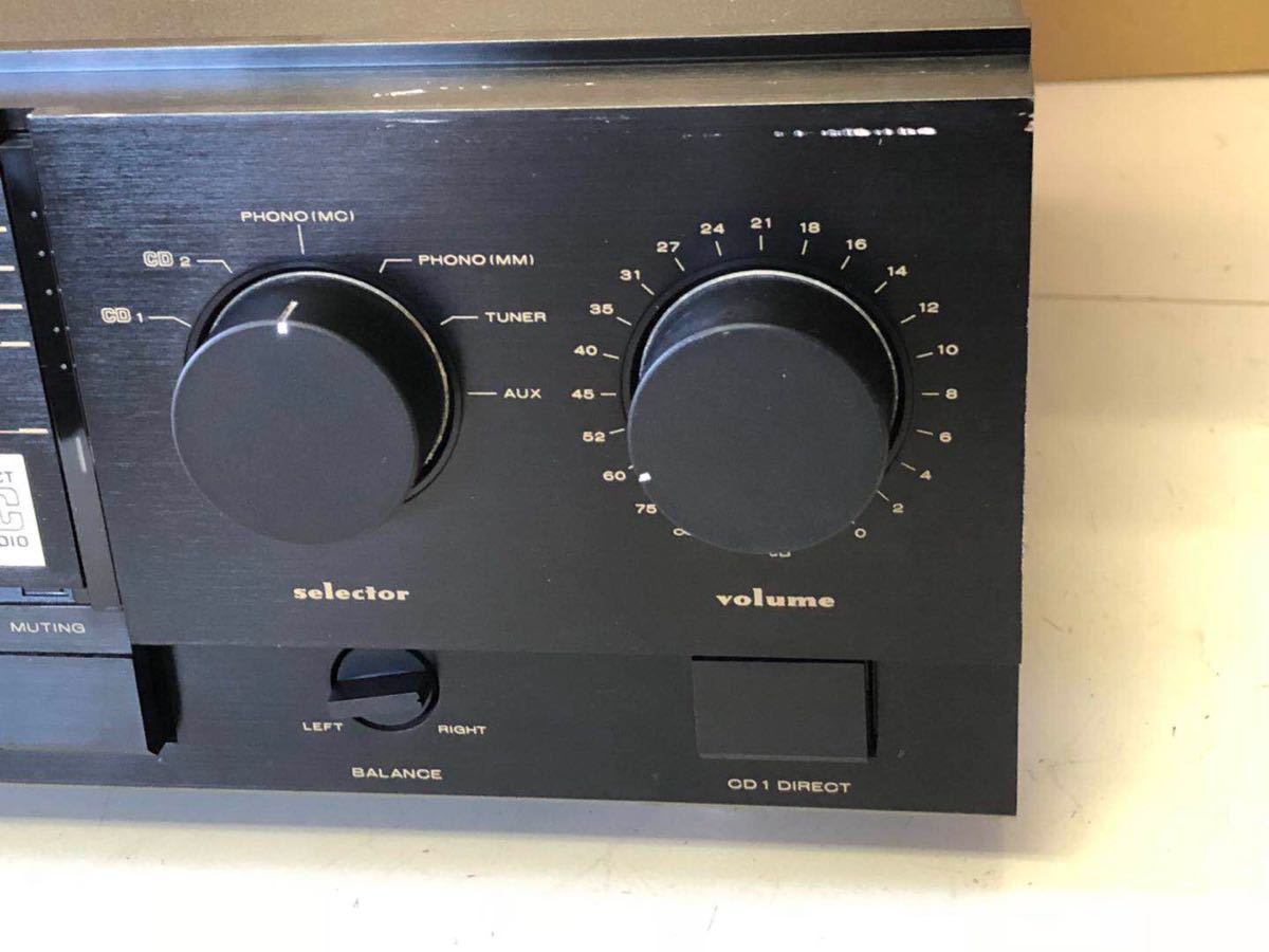 マランツ PM-54DS プリメインアンプ marantz ジャンク PM-54D Marantz