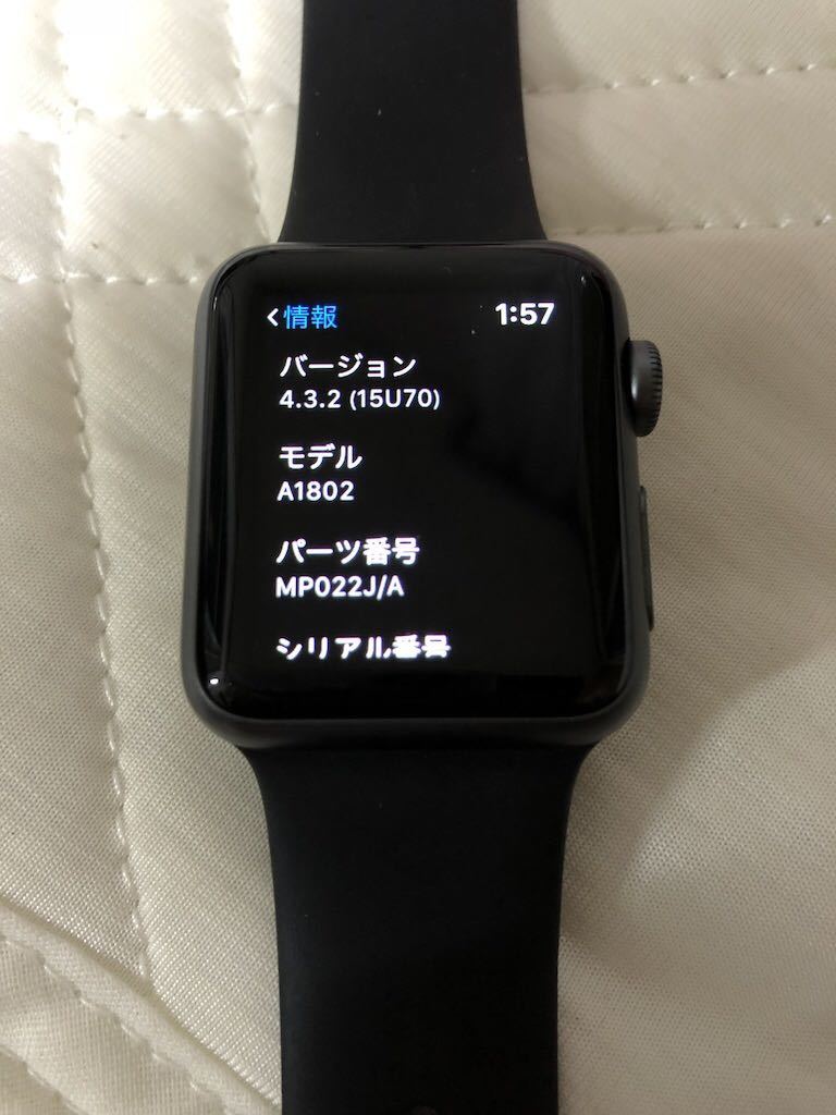 q230314251.1