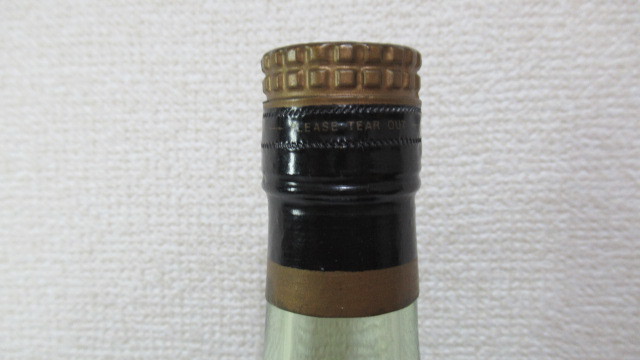 ☆古酒/未開栓 Hennessy XO ヘネシー 金キャップ 旧グリーン