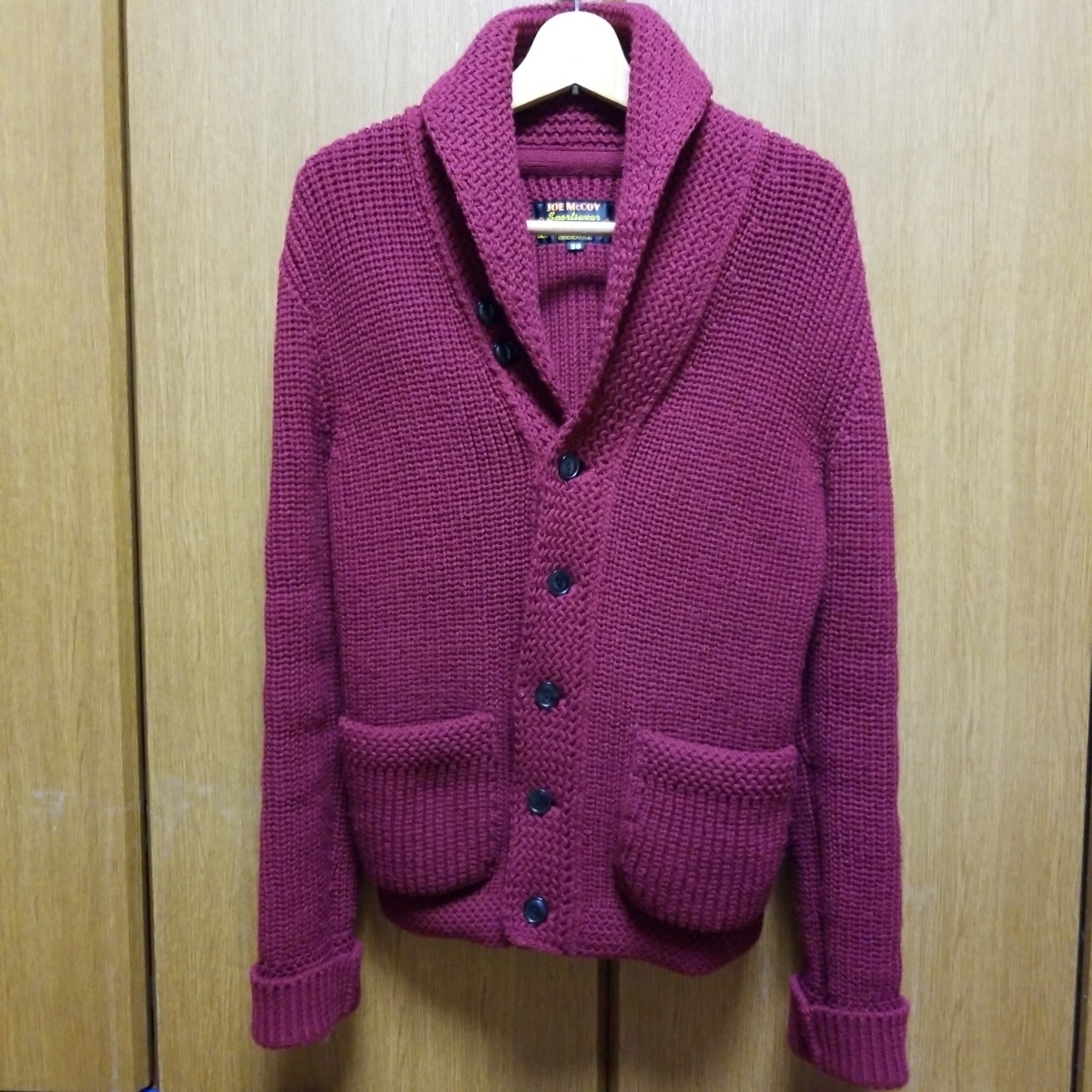 リアルマッコイズ ショールカラーカーディガン McCOY JOE 新入荷速報 