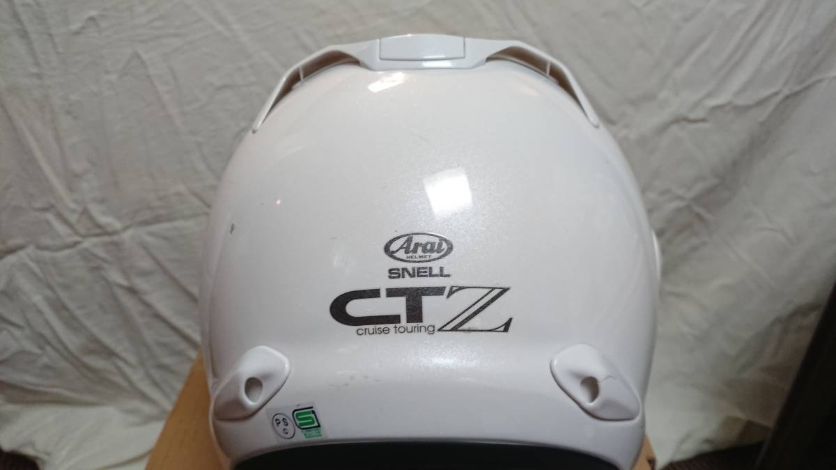 CT-Z アライ | カラー:グラスホワイト サイズ:61-62 ジェット ジェット 