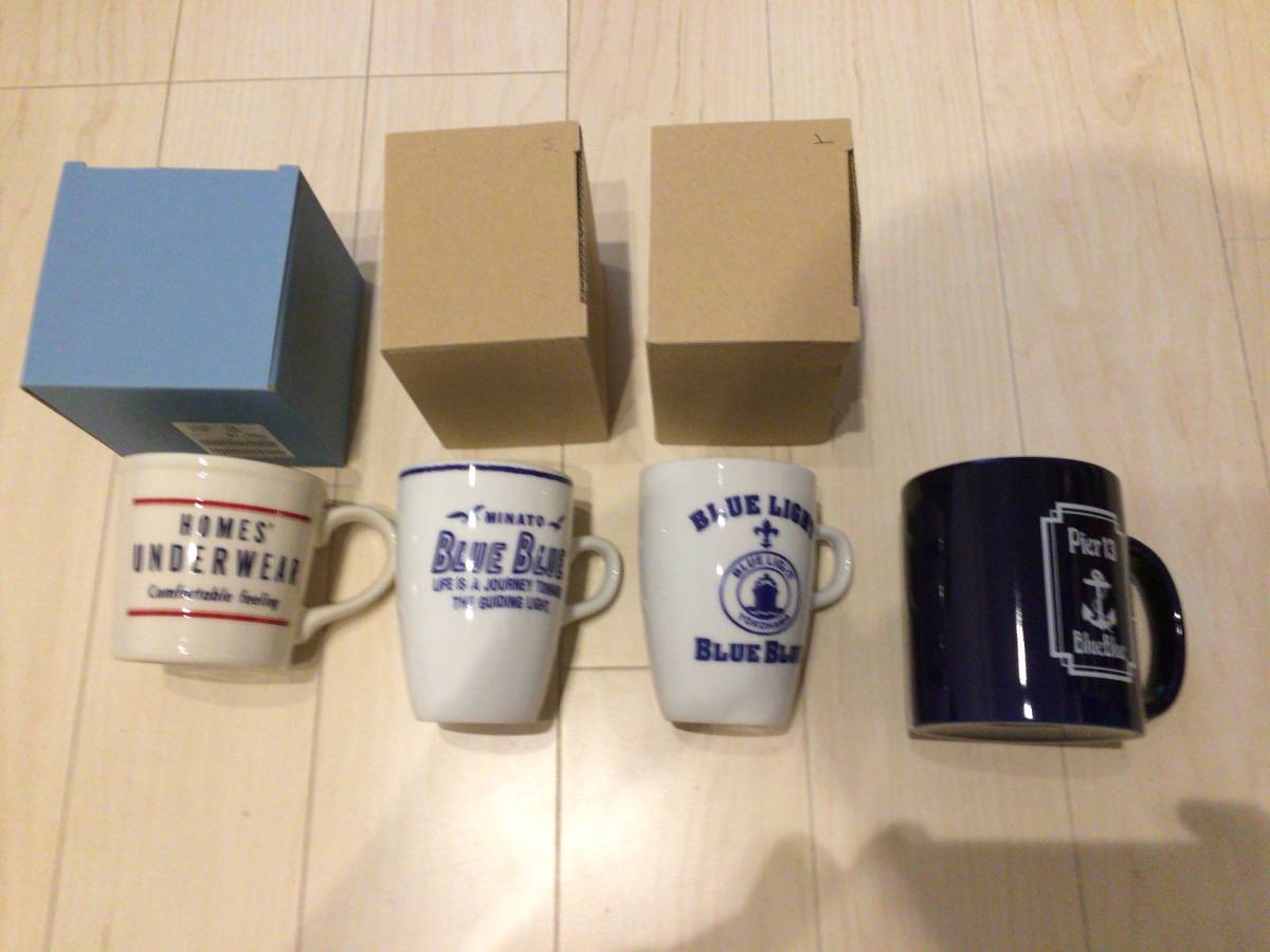 得価，限定セール ハリウッド ランチ マーケット HRM 聖林公司 BLUE BLUE ブルーブルー HOMES' UNDERWEAR マグカップ 4個セット(その他)｜売買されたオークション情報、yahooの商品情報をアーカイブ公開 - オークフ その他